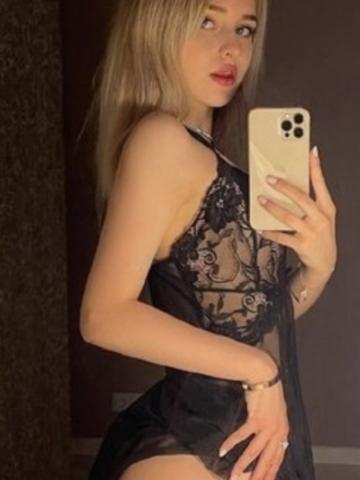 Гелена